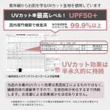 UVカット率99 9%以上 ラッシュレギンス付きショートパンツ | DEAR COLOGNE | 詳細画像5