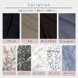 UVカット率99 9%以上 ラッシュレギンス付きショートパンツ | DEAR COLOGNE | 詳細画像9