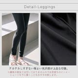 UVカット率99 9%以上 ラッシュレギンス付きショートパンツ | DEAR COLOGNE | 詳細画像10