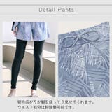 UVカット率99 9%以上 ラッシュレギンス付きショートパンツ | DEAR COLOGNE | 詳細画像11