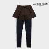 ダークブラウン | UVカット率99 9%以上 ラッシュレギンス付きショートパンツ | DEAR COLOGNE