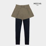 モカ | UVカット率99 9%以上 ラッシュレギンス付きショートパンツ | DEAR COLOGNE