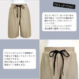 のびのび履きやすい！ インナーがくっついた サーフパンツ | DEAR COLOGNE | 詳細画像5 