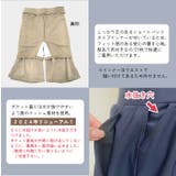 のびのび履きやすい！ インナーがくっついた サーフパンツ | DEAR COLOGNE | 詳細画像6 