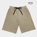 ベージュ | のびのび履きやすい！ インナーがくっついた サーフパンツ | DEAR COLOGNE