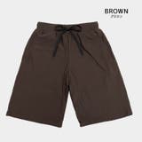 ブラウン | のびのび履きやすい！ インナーがくっついた サーフパンツ | DEAR COLOGNE