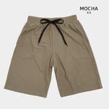 モカ | のびのび履きやすい！ インナーがくっついた サーフパンツ | DEAR COLOGNE