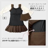 水着 ワンピース 体型カバー | DEAR COLOGNE | 詳細画像3 