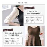 水着 ワンピース 体型カバー | DEAR COLOGNE | 詳細画像5 