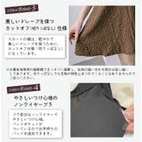 水着 ワンピース 体型カバー | DEAR COLOGNE | 詳細画像6 