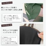 水着 レディース ワンピース | DEAR COLOGNE | 詳細画像6