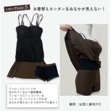 水着 レディース ワンピース | DEAR COLOGNE | 詳細画像7