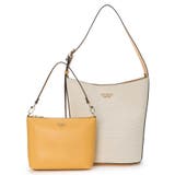 NAD | NICOLETTE Large Bucket | GUESS【WOMEN】