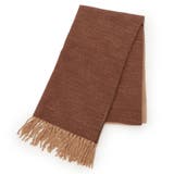 BRM | [GUESS] 70 X 180 Scarf | GUESS【WOMEN】