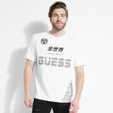[GUESS] Oversized Tech Logo Tee | GUESS【MEN】 | 詳細画像1 