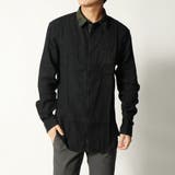 JBLK | CAMICIA REVERSIBLE CAMOUFLAGE | GUESS【MEN】