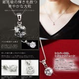 福袋 豪華3点セット ネックレス | gulamu jewelry | 詳細画像3