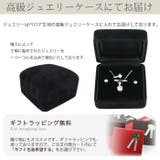 福袋 豪華3点セット ネックレス | gulamu jewelry | 詳細画像6