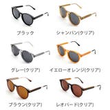 サングラス クリア 透明 | gulamu jewelry | 詳細画像17