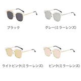 サングラス ミラーレンズ 個性的 | gulamu jewelry | 詳細画像5