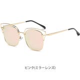 ピンク(ミラーレンズ) | サングラス ミラーレンズ 個性的 | gulamu jewelry
