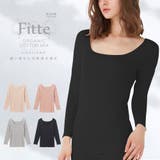 グンゼ キレイラボ Fitte フィッテ 完全無縫製 綿混 8分袖インナー | GUNZE | 詳細画像1