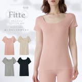 グンゼ キレイラボ Fitteフィッテ 完全無縫製 綿混 2分袖インナー | GUNZE | 詳細画像1
