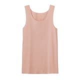 マルシェピンク | グンゼ キレイラボ Fitte フィッテ 完全無縫製 綿混 タンクトップ | GUNZE