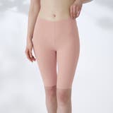 グンゼ キレイラボ Fitte フィッテ 完全無縫製 綿混 5分丈ボトム | GUNZE | 詳細画像5