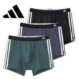 adidas/アディダス スリーストライプス ボクサーパンツ 3枚組 吸汗速乾 | GUNZE | 詳細画像1