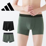 adidas/アディダス ボクサーパンツ ワンポイントロゴ 吸汗速乾 | GUNZE | 詳細画像1