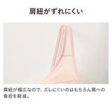 グンゼノンワイヤーブラジャー軽ブラ(まあるく包むフルカップ)EB1229N | GUNZE | 詳細画像5