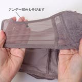 グンゼノンワイヤーブラジャー軽ブラ(まあるく包むフルカップ)EB1229N | GUNZE | 詳細画像8
