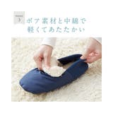 UCHI COLLE ウチコレ | GUNZE  | 詳細画像4 