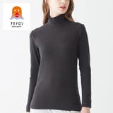 ファイヤーアセドロン 吸湿発熱裏起毛素材であたたかい ハイネック長袖インナー | GUNZE | 詳細画像1