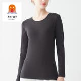 ファイヤーアセドロン 吸湿発熱裏起毛素材であたたかい 長袖インナー | GUNZE | 詳細画像1