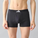 adidas/アディダス ワンポイントロゴ ボクサーパンツ 2枚組 | GUNZE | 詳細画像14