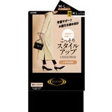 RIZAP ライザップ こっそりスタイルアップレギンス | GUNZE | 詳細画像1