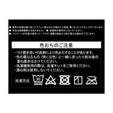 RIZAP ライザップ こっそりスタイルアップレギンス | GUNZE | 詳細画像3
