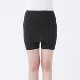 Tuche/トゥシェ Yラインカバー 透け防止 | GUNZE  | 詳細画像10 