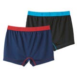 ADIDAS アディダス ボクサーブリーフ 【前あき・2枚組】 | GUNZE | 詳細画像2 