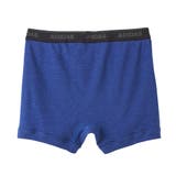 ADIDAS アディダス  ボクサーブリーフ 【前あき・2枚組】 | GUNZE | 詳細画像6 