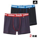 9A | GUNZE/グンゼ adidas ボクサーブリーフ 【2枚組】 | GUNZE