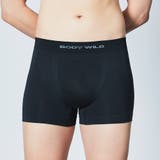GUNZE BODY WILD ボクサーブリーフ 3D BOXER 立体成型 | GUNZE | 詳細画像3