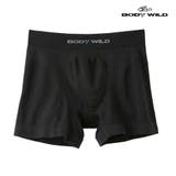 ブラック | GUNZE BODY WILD ボクサーブリーフ 3D BOXER 立体成型 | GUNZE