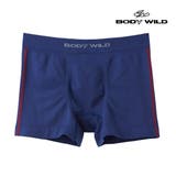 ネービーブルー | GUNZE グンゼ BODY | GUNZE