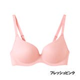 トウシェノンワイヤーブラジャー立体カップで美しいバストラインJB6013H | GUNZE  | 詳細画像5 