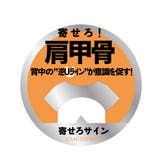 GUNZE グンゼ JC4000H | GUNZE | 詳細画像9