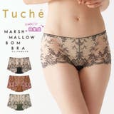 Tuche/トゥシェ 神業盛 ペアショーツ | GUNZE | 詳細画像1