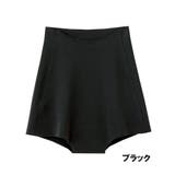 GUNZE グンゼ 【KIREILABO】 | GUNZE  | 詳細画像1 